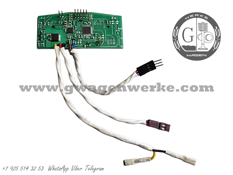 Mercedes steering wheel control unit. Mercedes G-Class W463.